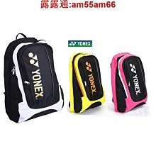 促銷中~ARNOR兒童款透氣緩震運動慢跑鞋 休閒運動鞋-迷彩黑18010-迷彩綠18015 歷史價格詳細信息