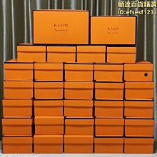 黑色鞋盒紙盒天地蓋球鞋收納盒牛皮紙男女粉色鞋包裝盒鞋盒子~宅配訂單請諮詢 歷史價格詳細信息