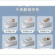 【締造】加厚合金可攜式夜市擺攤耳環地攤箱多功能可摺疊飾品展示架桌 歷史價格詳細信息