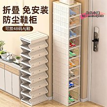 【新款】優勤髒衣簍家用大容量髒衣服收納筐衛生間洗衣籃桶放換洗衣物 歷史價格詳細信息