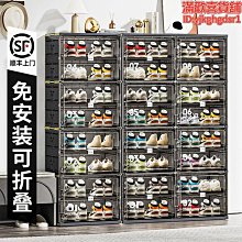 鞋架 塑料 收納架 鞋櫃 鞋子 整理 雙層 防滑 可疊放 鞋收納 分層 鞋托 ❃彩虹小舖❃【A012】雙層鞋架 歷史價格詳細信息