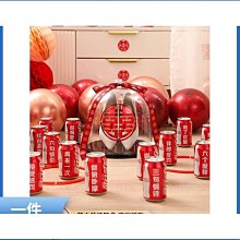 【盛大】婚禮姐妹團伴郎伴娘胸花新郎新娘婚禮襟花森系小清新別針胸針腕花 歷史價格詳細信息