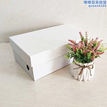 彩衣天使收納盒 多格收納盒 附蓋收納盒 調味盒 歷史價格詳細信息