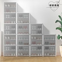 吖(˘⌣˘)ʃ咪摺疊鞋盒收納盒透明鞋子免安裝神器鞋架防塵宿舍拼裝塑料簡易鞋櫃 價格比較,價格查詢,歷史價格詳細信息