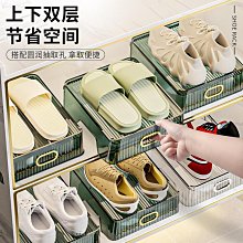 鞋架鞋櫃分層隔板收納鞋子收納神器省空間可伸縮懸掛下掛式置物架 歷史價格詳細信息