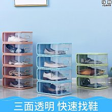 喵喵鞋旗艦老爹鞋女鞋爪休閒鞋2023冬季新款增高運動鞋子女 歷史價格詳細信息