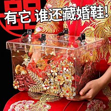 婚慶用品結婚透明膠婚禮布置雙面膠裝飾喜字氣球強力固定點膠配件 歷史價格詳細信息