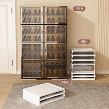 免安裝鞋架子2022爆款新款簡易門口家用可折疊鞋柜收納神器省空間~特價 歷史價格詳細信息