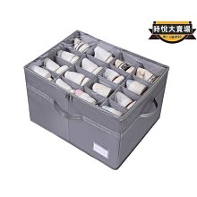 恩格爾多功能通孔網路線壓線鉗 超五類六類剝線鉗   8P單用穿孔水晶頭壓線鉗 歷史價格詳細信息