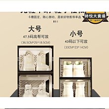 鞋子收納盒 鞋盒 PVC免安裝家用透明鞋子收納盒加厚鋼架可折疊收納箱床底收納鞋盒 MY069 歷史價格詳細信息