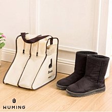 收納鞋袋防塵鞋袋鞋袋子鞋罩鞋子束口收納袋鞋子收納神器 歷史價格詳細信息