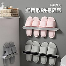 ecoco 無痕免打孔 加長浴室馬桶置物架 壁掛大容量 瀝水設計 廚房瓶罐收納架 防水透明貼 層板架 歷史價格詳細信息