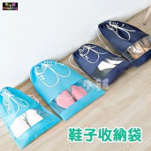 鞋子收納袋透明PVC夾網鞋袋長短款防潮靴子防塵袋帶拉鏈收納鞋袋-朴舍居家 歷史價格詳細信息
