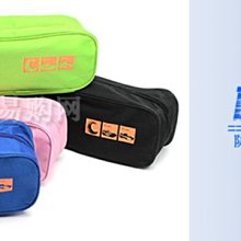 台灣現貨!!防疫必備神器防飛沫面罩 歷史價格詳細信息