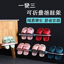 可折疊置物架免打孔掛壁收納架浴室毛巾掛架多用臨時儲物架.8020~ 限時特價cud【二丁目】 歷史價格詳細信息