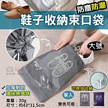 大號露營防潑水防潑水野餐墊-200×200cm 歷史價格詳細信息