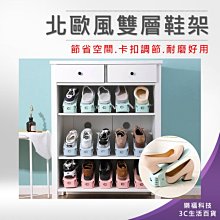 馬卡龍北歐陽臺臥室 臺灣日本110V吸頂 現代簡約圓形走廊過道燈 樓 歷史價格詳細信息