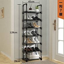 鞋架宿舍家門口小號無紡布收納神奇簡易防塵輕便小巧 歷史價格詳細信息