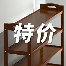 鞋架家用門口好物多層置物架櫃子遮擋簾簡易布鞋架多層防塵收納架 歷史價格詳細信息