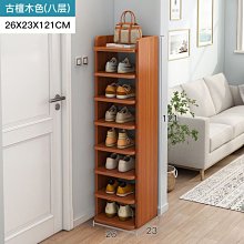 簡易鞋架子窄家用門口分層隔板夾縫收納神器省空間出租屋用鞋柜小~特價 歷史價格詳細信息