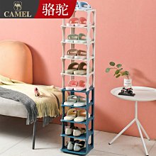 鞋架子多層特價清倉家用鞋柜門口出租房簡易鞋架學生宿舍進門靠墻~特價家用雜貨 歷史價格詳細信息