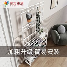 【特力屋】南方松格網90x90cm 歷史價格詳細信息