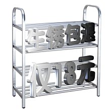 【～不銹鋼內鍋＋配件～燉補蒸煮↘＄２０８０】《B2C家電館》【永新～15人份多功能保溫電鍋】QQ-15S 歷史價格詳細信息