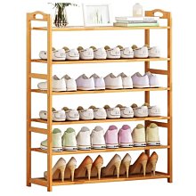 竹木鞋架一層&hellip;&hellip;長43cm&hellip;&hellip;寬23cm&hellip;&hellip;高19cm 古玩 老物件 舊藏 -1911 歷史價格詳細信息