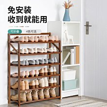 簡易鞋架子防塵經濟型多層組裝家用宿舍門口省空間大容量收納鞋櫃 歷史價格詳細信息