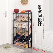 輕奢多層精致水果盤結婚小清晰客廳干果盤前台托盤三層點心架~沁沁百貨 歷史價格詳細信息