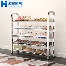 鞋架子多層特價清倉家用鞋柜門口出租房簡易鞋架學生宿舍進門靠墻~特價家用雜貨 歷史價格詳細信息