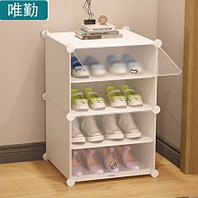 鞋架多層家用門口簡易鞋架子收納神器室內出租房宿舍小型經濟型 歷史價格詳細信息