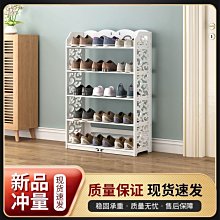 家用門口走廊雨傘架 辦公室教室酒店傘桶 傘架 帶瀝水盤收納架子 歷史價格詳細信息