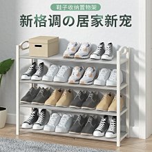 簡易門口鞋架子家用經濟型鞋柜收納柜子室內好看簡易防塵宿舍神器~特價 歷史價格詳細信息
