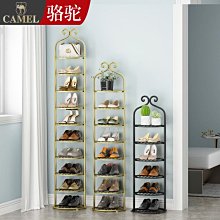 鞋架子多層特價清倉家用鞋柜門口出租房簡易鞋架學生宿舍進門靠墻~特價家用雜貨 歷史價格詳細信息