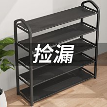 鞋架宿舍家門口小號無紡布收納神奇簡易防塵輕便小巧 歷史價格詳細信息