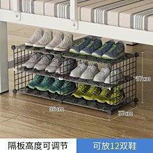 【空間特工】鞋架 置物架 園藝架 商品架 白色免螺絲角鋼 (7x4x6_5層) W7040652 歷史價格詳細信息