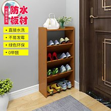 鞋架簡易學生宿舍經濟型多層收納鞋盒 潮流可愛8層家用防塵鞋架5層6層組裝小鞋架子 鞋子收納架 歷史價格詳細信息