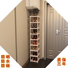 【小多】室外新料 4芯網路線 500米網路電腦線 四芯監控綜合雙絞線一體 05芯 歷史價格詳細信息