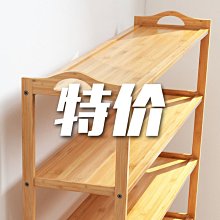 簡易鞋架子放門口家用室內好看經濟型多層防塵宿舍免安裝折疊鞋柜~特價家用雜貨 歷史價格詳細信息
