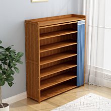 楠竹五層防塵鞋櫃(鞋架 楠竹鞋架 楠竹鞋櫃 收納鞋架 鞋櫃 竹鞋架 收納鞋櫃 防塵鞋架) 歷史價格詳細信息