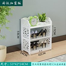 簡易鞋架鞋柜特價清倉經濟型家用防塵鞋架子門口多層收納神器宿舍~特價家用雜貨 歷史價格詳細信息