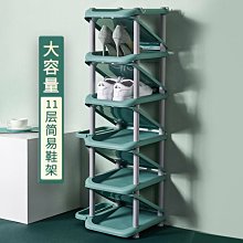 鞋架 簡易多層 家用經濟型收納  門口防塵鞋櫃 宿舍神器 鞋櫃收納 歷史價格詳細信息