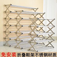 免安裝鞋架家用門口多層折疊鞋柜簡易室內出租屋用省空間收納神器 歷史價格詳細信息