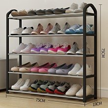 簡易鞋架家用多層經濟型宿舍鞋柜門口防塵收納神器小鞋架子大容量~特價 歷史價格詳細信息
