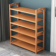 楠竹五層防塵鞋櫃(鞋架 楠竹鞋架 楠竹鞋櫃 收納鞋架 鞋櫃 竹鞋架 收納鞋櫃 防塵鞋架) 歷史價格詳細信息