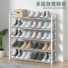 防塵多功能多層收納鞋盒 歷史價格詳細信息