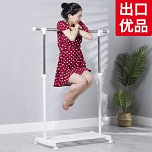 簡易晾衣架落地折疊臥室單桿室內晾衣桿掛衣架陽臺曬衣服架子家用 歷史價格詳細信息