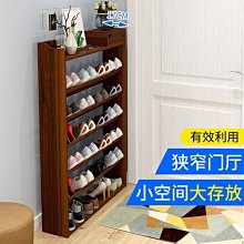 鞋架簡易家用門口大容量經濟型寢室宿舍好看防塵鞋子鞋柜收納神器~特價 歷史價格詳細信息