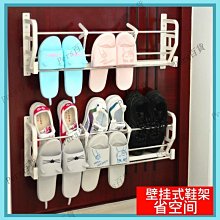 門后鞋架壁掛式宿舍簡易門口免打孔浴室墻上置物鞋子收納神器熱心小賣家 歷史價格詳細信息